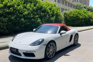 718 保時捷 Boxster 2.0T