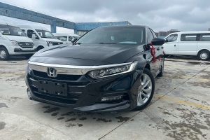 雅閣 本田  260TURBO 精英版 國(guó)VI