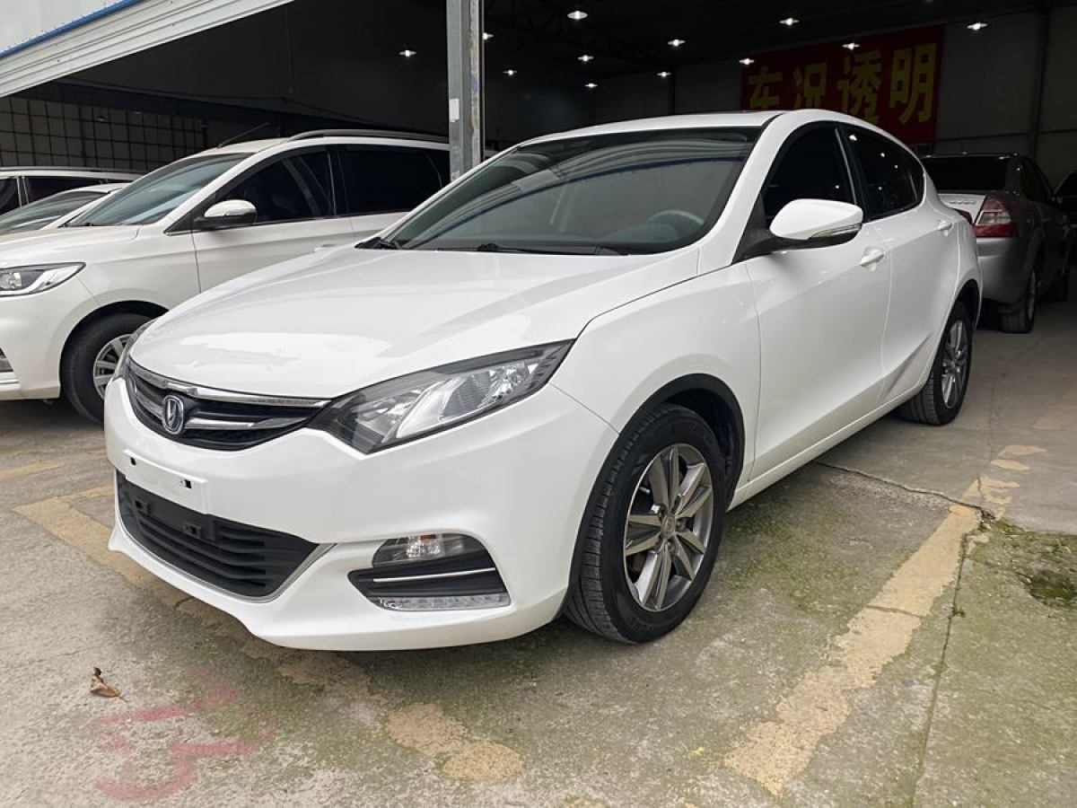 2017年9月長(zhǎng)安 逸動(dòng)XT  2016款 1.6L 手動(dòng)俊酷型