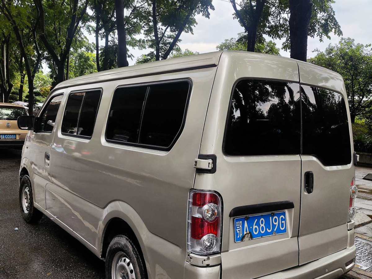 長(zhǎng)安歐尚 長(zhǎng)安之星9  2015款 1.5L標(biāo)準(zhǔn)型4G15S圖片