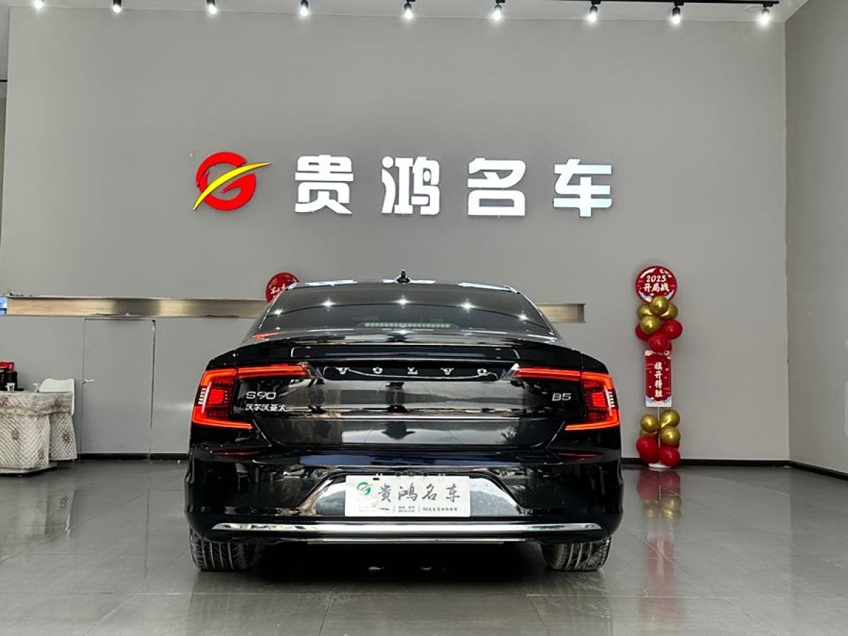 沃爾沃 S90  2021款 B5 智遠(yuǎn)豪華版圖片