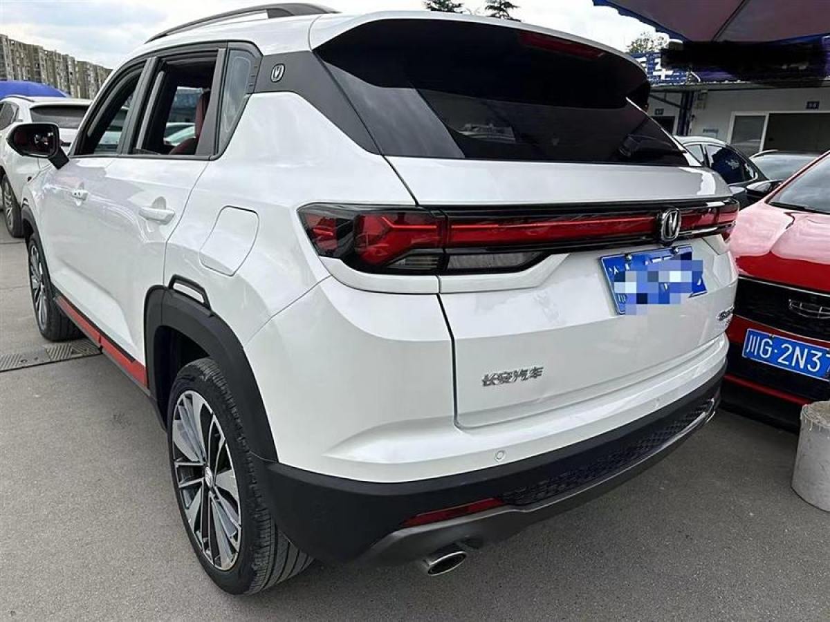 長(zhǎng)安 CS35 PLUS  2022款 藍(lán)鯨NE 1.4T DCT尊貴型圖片