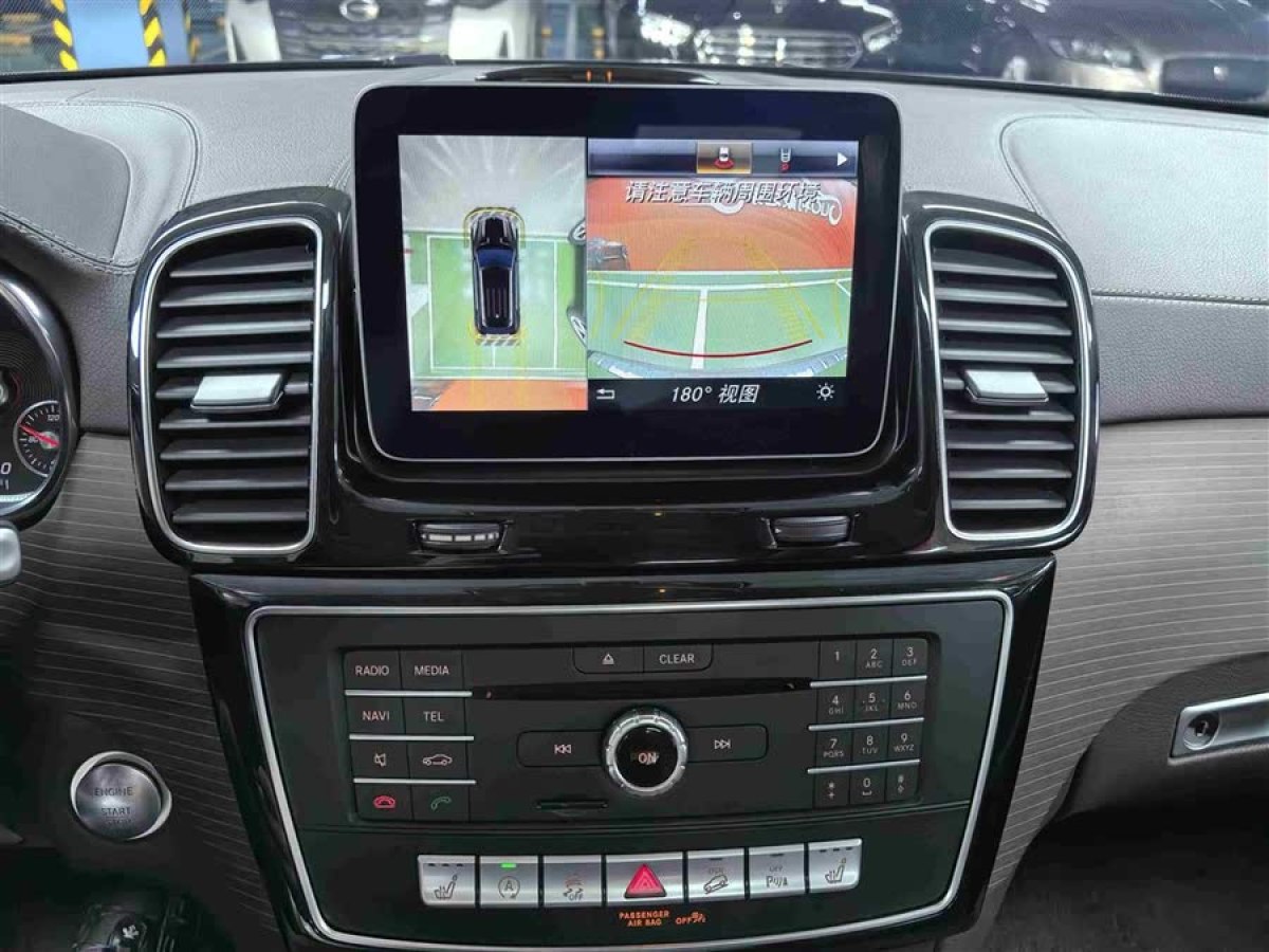 奔馳 奔馳GLE  2018款 GLE 320 4MATIC 動(dòng)感型臻藏版圖片
