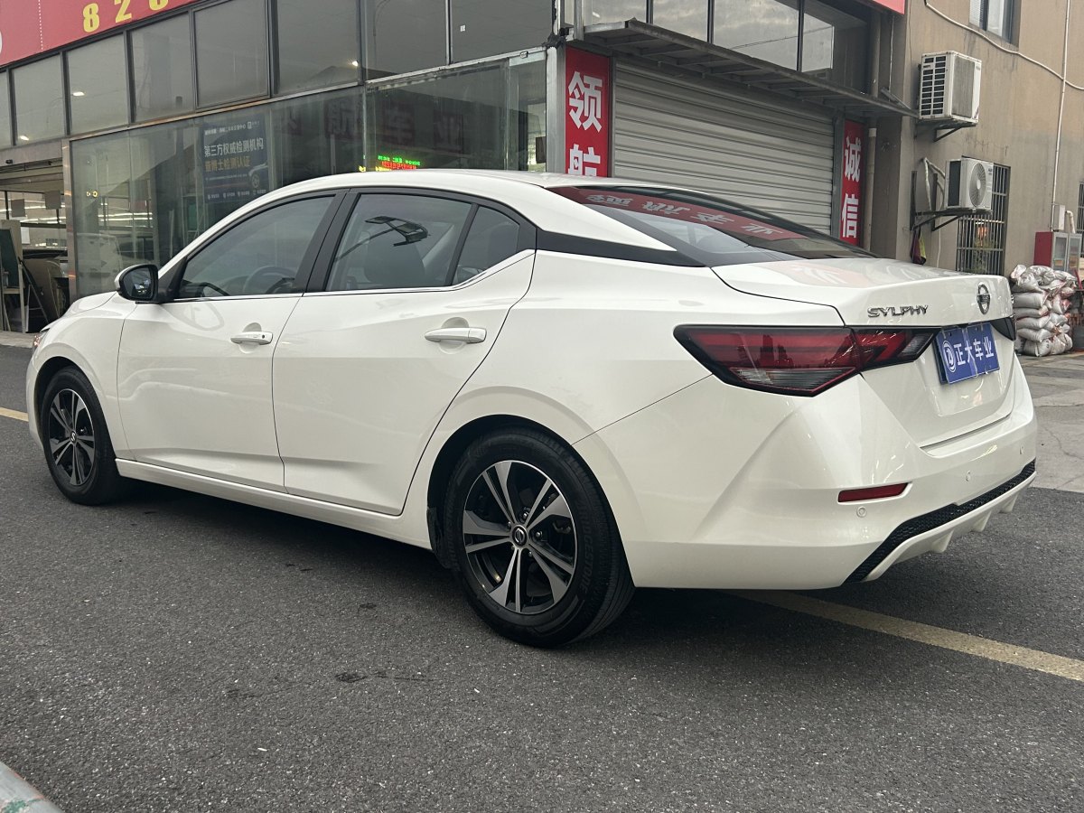 2021年3月日產(chǎn) 軒逸  2021款 1.6L XL CVT悅享版