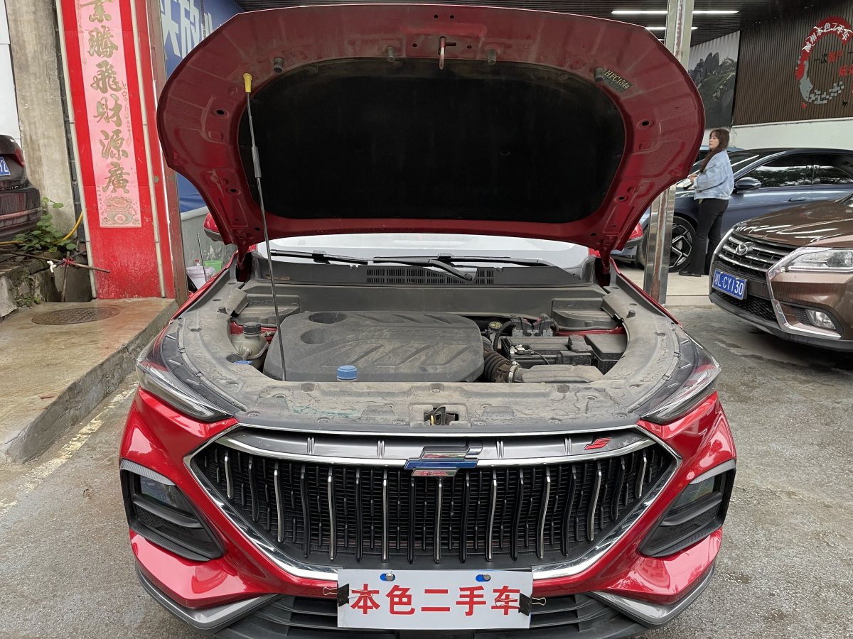 長安歐尚 長安歐尚X5  2021款 1.5T DCT尊貴型圖片