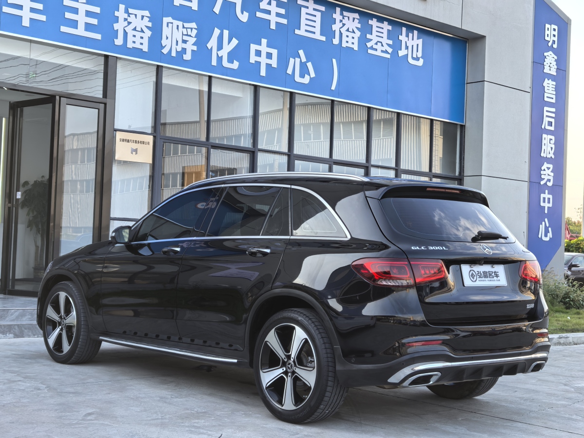 2019年11月奔馳 奔馳GLC  2020款 GLC 300 L 4MATIC 豪華型