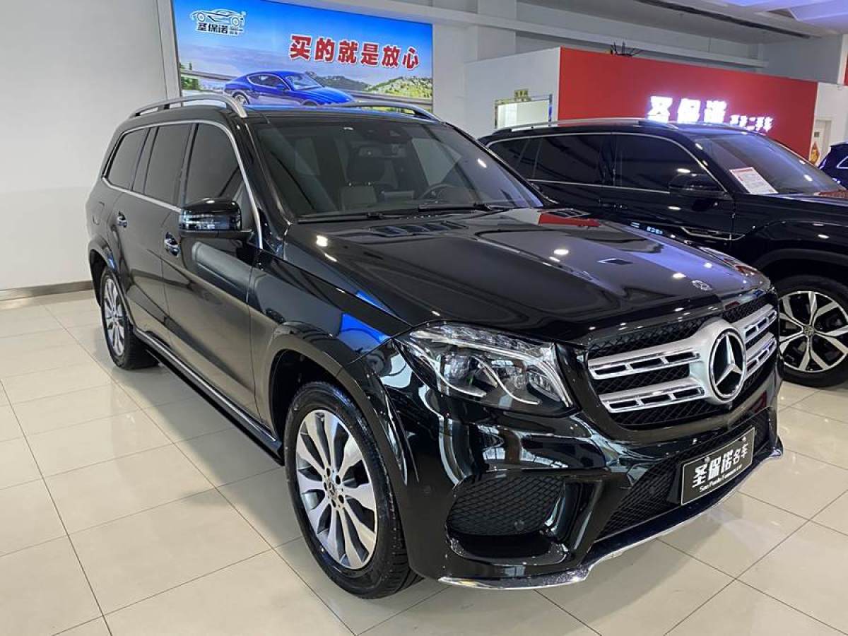 奔馳 奔馳GLS  2018款 改款 GLS 400 4MATIC動(dòng)感型圖片