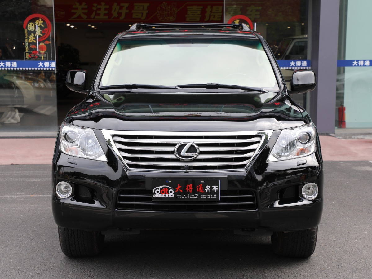 雷克薩斯 LX  2009款 570圖片