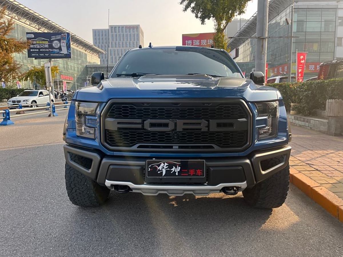 福特 F-150  2019款 3.5T 猛禽性能勁化版圖片