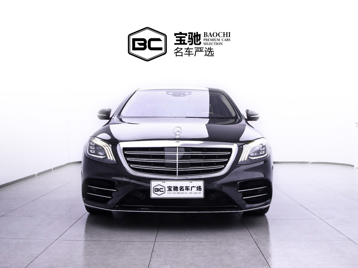 奔驰 奔驰S级  2019款 S 450 L 4MATIC图片