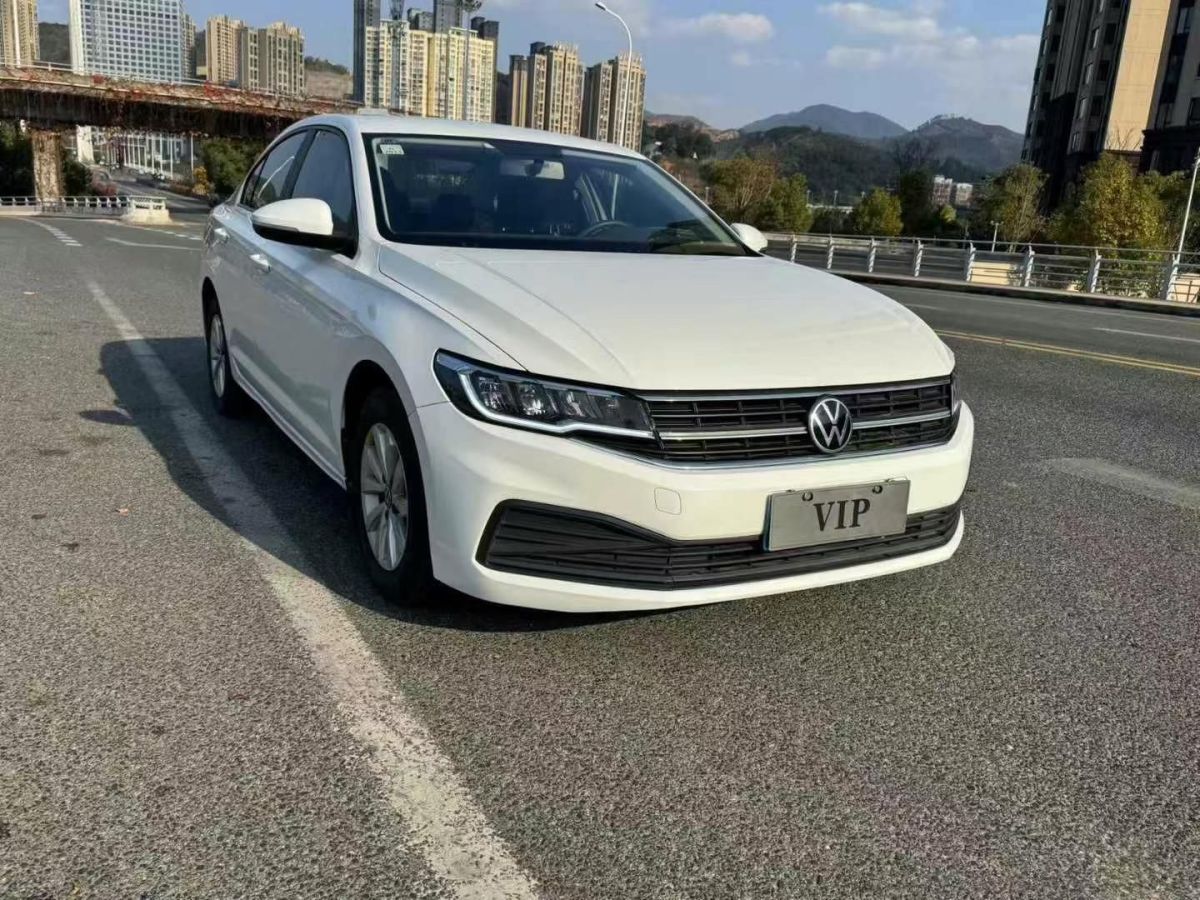 大眾 寶來  2021款 200TSI DSG精英智聯(lián)版圖片