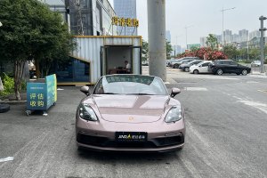 718 保時(shí)捷 Spyder 2.0T