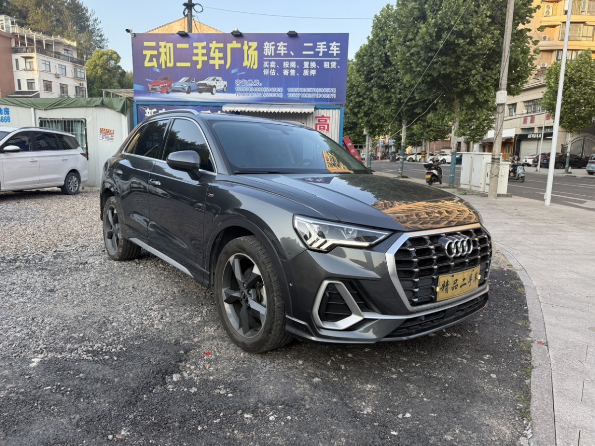 奧迪 奧迪Q3  2021款 35 TFSI 進(jìn)享人生版圖片