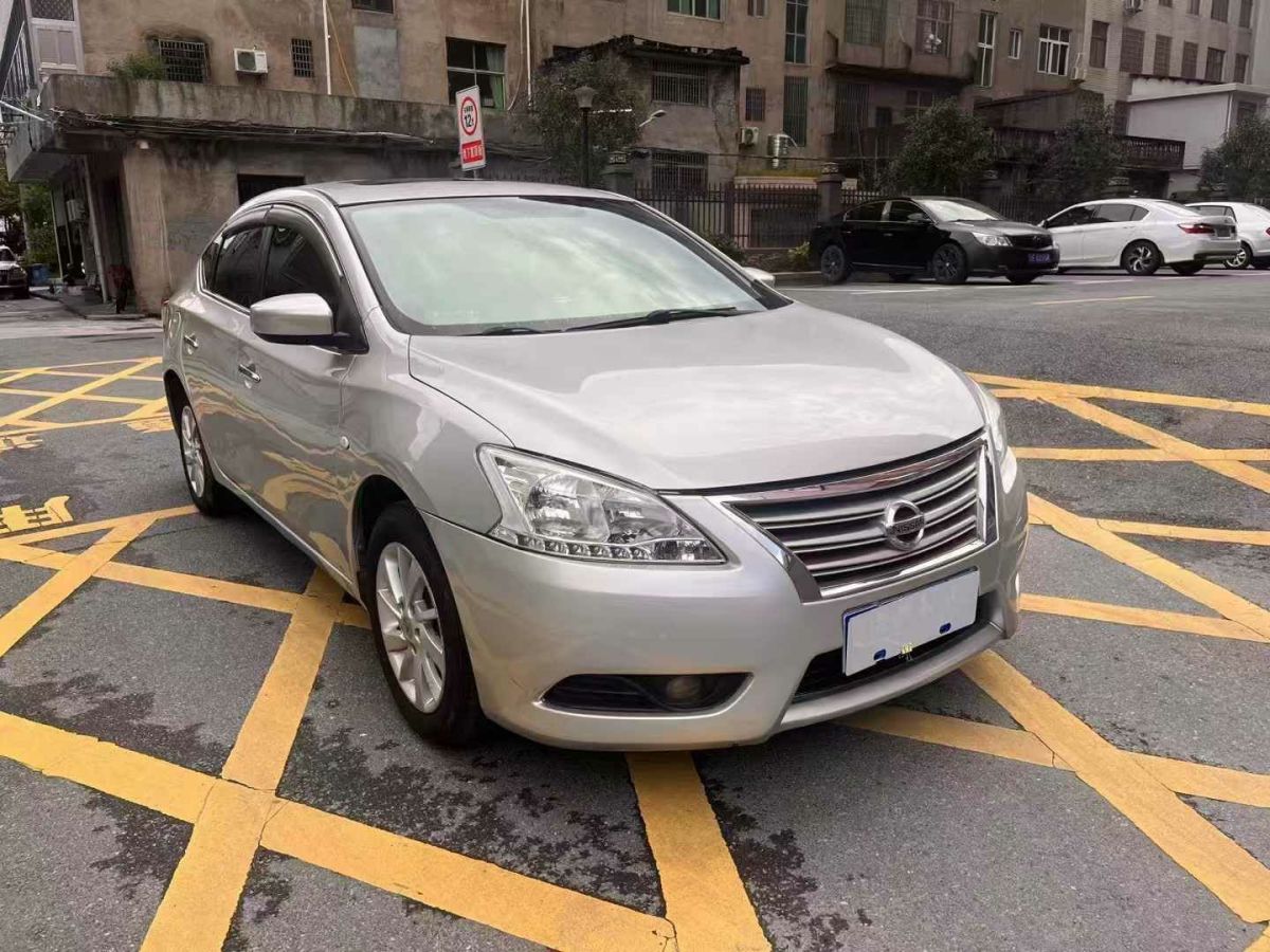 日產(chǎn) 軒逸  2014款 1.6XV CVT尊享版圖片