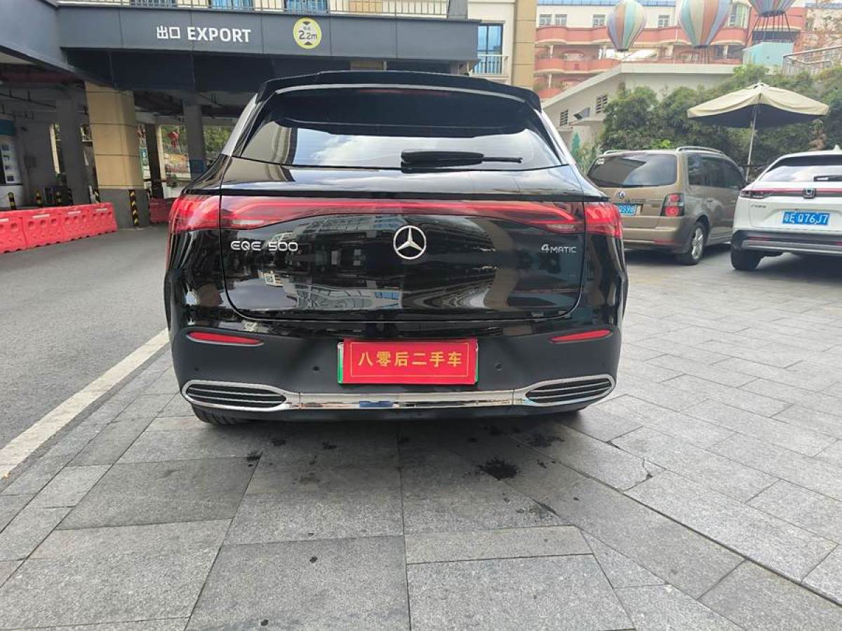 奔馳 奔馳EQE SUV  2024款 500 4MATIC 豪華版圖片