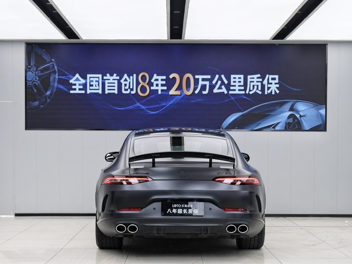 奔馳 奔馳AMG GT  2023款 AMG GT 50 四門跑車圖片