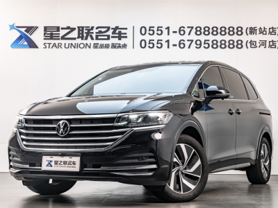 2023年7月 大众 威然 380TSI 尊驰版图片