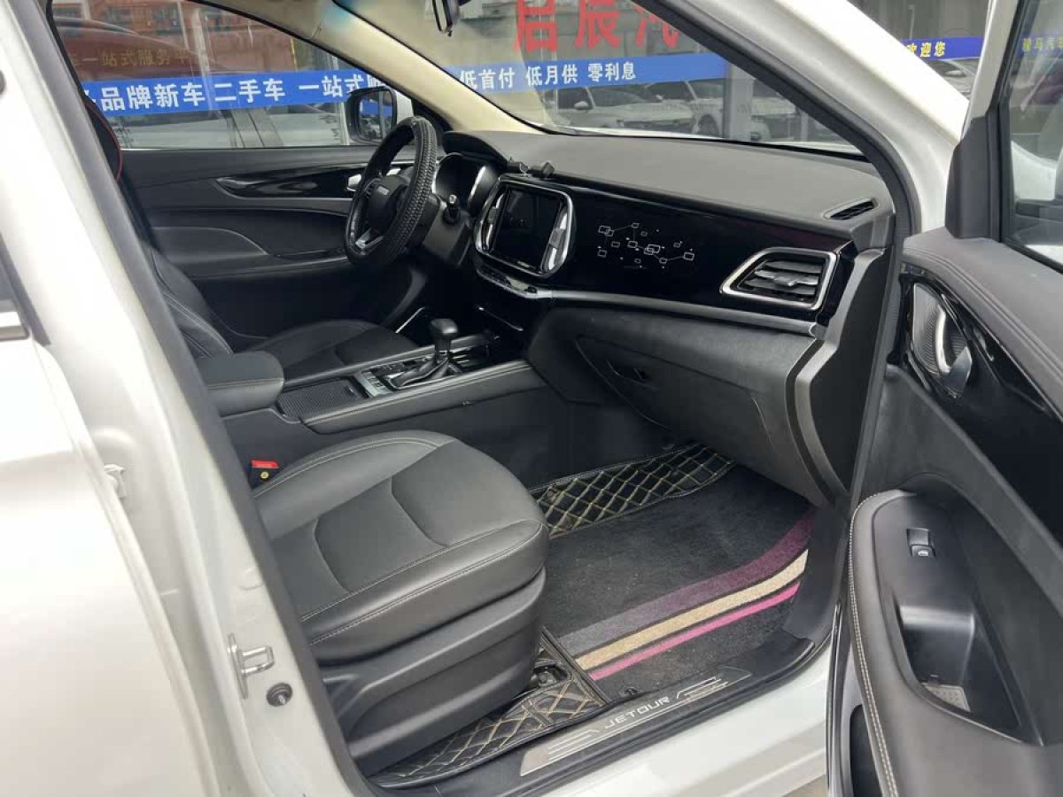 捷途 X90  2019款 1.5T DCT悅享型 7座 國VI圖片