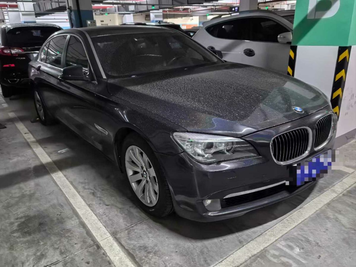 寶馬 寶馬7系  2011款 750Li xDrive圖片