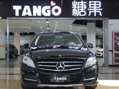 2016年11月 奔馳 奔馳R級(進口) R 320 4MATIC 商務型圖片