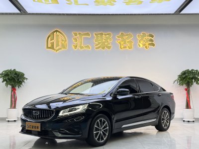 2020年11月 吉利 博瑞 1.8T 領(lǐng)航版圖片