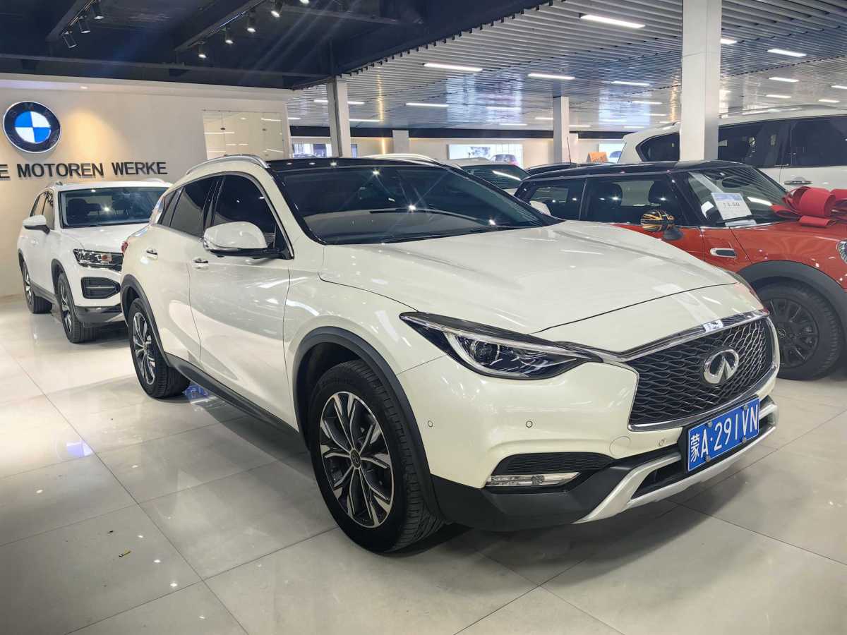 英菲尼迪 QX30  2018款 1.6T 兩驅(qū)極限版圖片