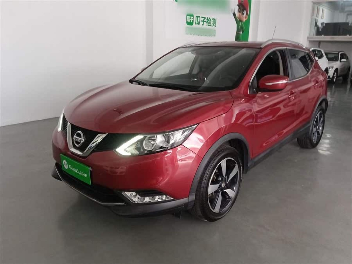 日產(chǎn) 逍客  2017款 2.0L CVT智享版 國V圖片