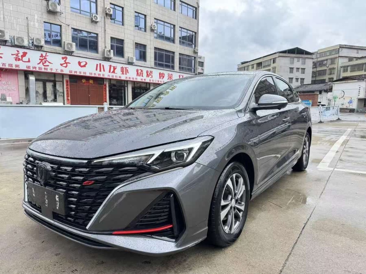 長安 逸動  2024款 PLUS 藍(lán)鯨NE 1.4T GDI DCT高能版圖片