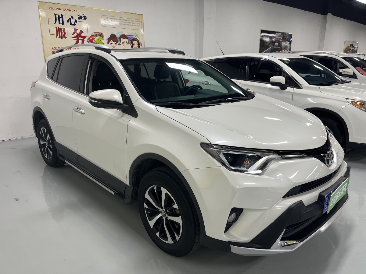 豐田 rav4 2016款 榮放 2.0l cvt兩驅風尚版圖片