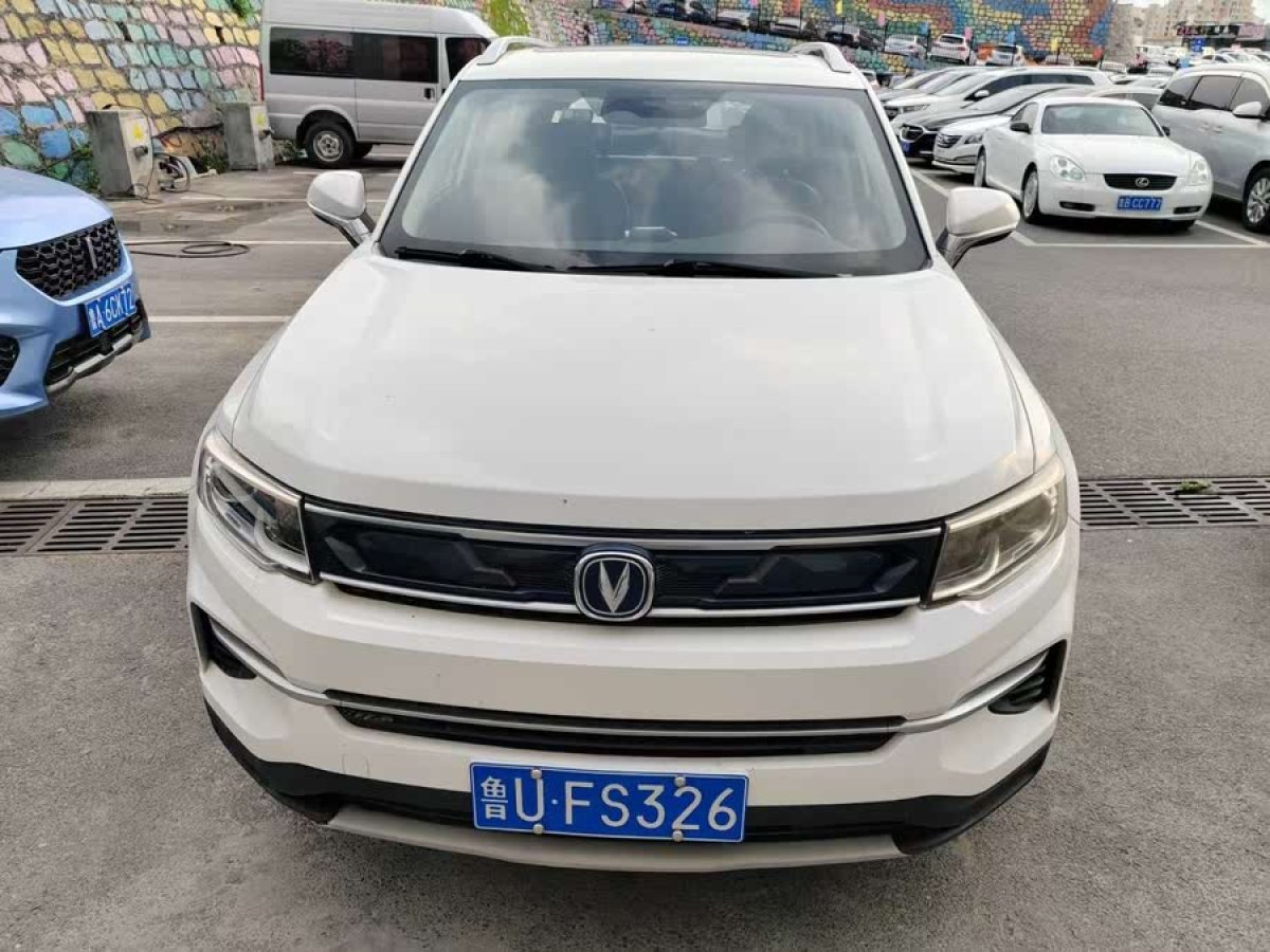長安 CS35 PLUS  2019款  1.6L 自動暢聯(lián)版 國VI圖片