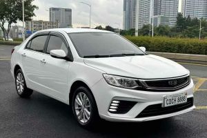 遠(yuǎn)景X3 吉利 PRO 1.5L CVT尊貴型