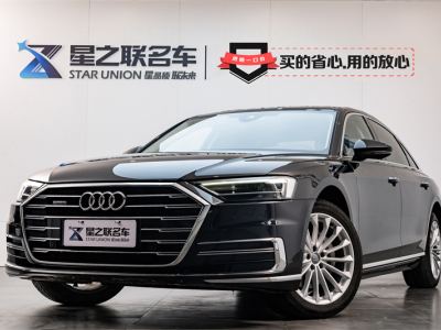  奧迪A8 19款 改款 Plus A8L 50 TFSI quattro 舒適型 圖片