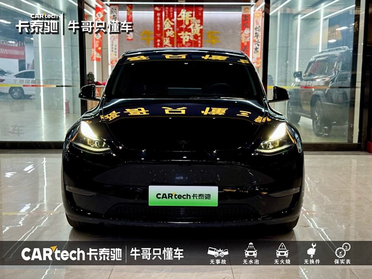 特斯拉 Model 3  2021款 改款 標(biāo)準(zhǔn)續(xù)航后驅(qū)升級版圖片