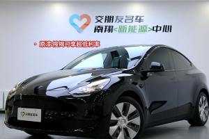 Model 3 特斯拉 后輪驅(qū)動版