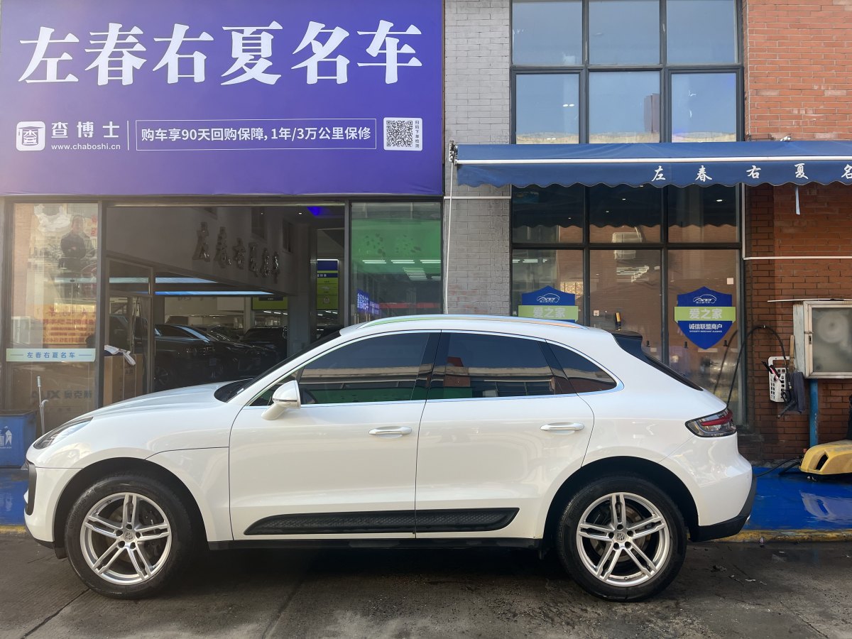 保時(shí)捷 Macan  2023款 Macan 2.0T圖片