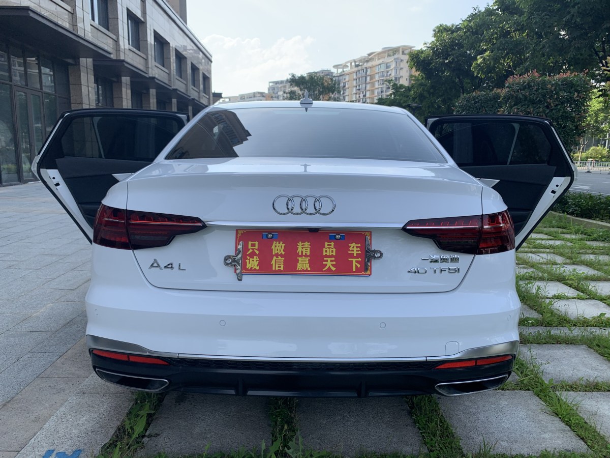 奥迪 奥迪A4L  2020款 40 TFSI 豪华动感型图片