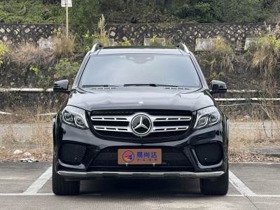 2017年4月 奔馳 奔馳GLS(進(jìn)口) GLS 500 4MATIC圖片