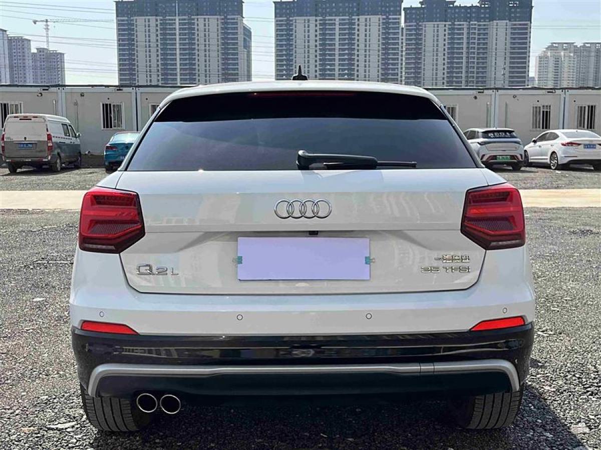 奧迪 奧迪Q2L  2021款 35 TFSI 進取動感型圖片