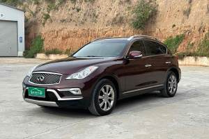 QX50 英菲尼迪 2.5L 悦享版