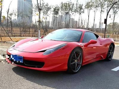 2011年9月 法拉利 458 4.5L Italia圖片