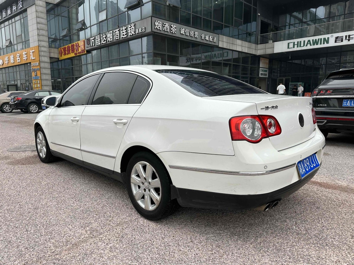 大眾 邁騰  2007款 1.8TSI 自動(dòng)豪華型圖片