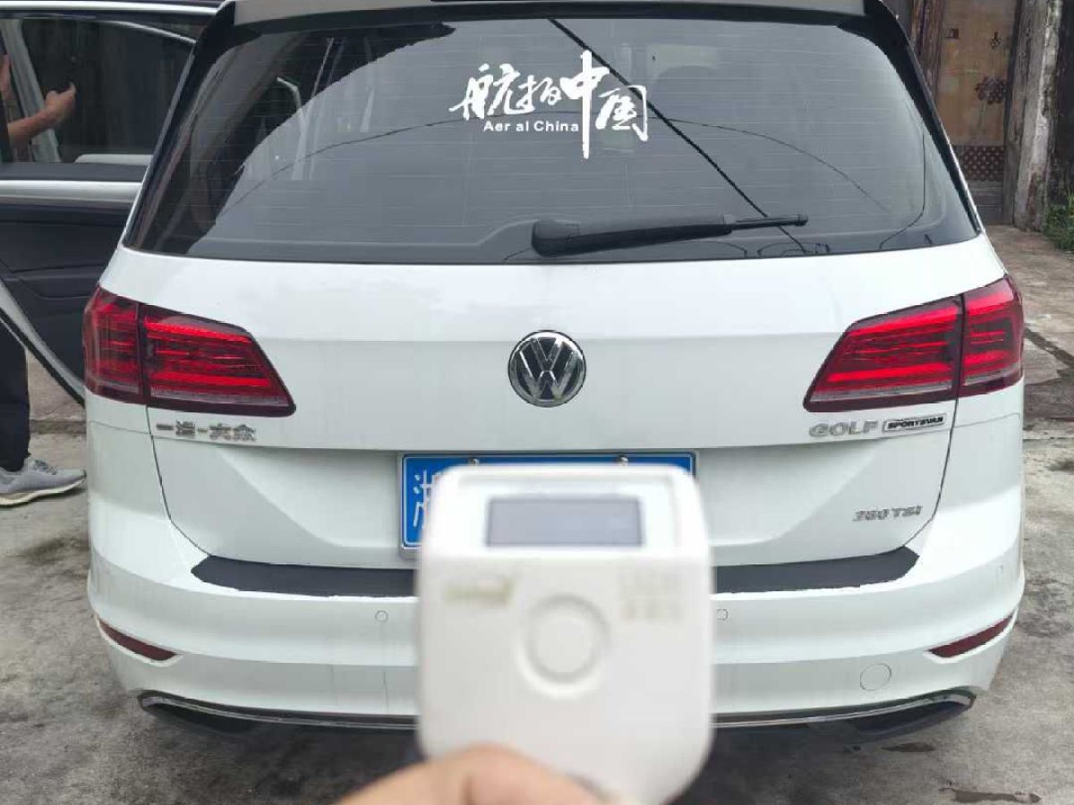 大眾 高爾夫?嘉旅  2019款  280TSI 自動好奇型 國VI圖片