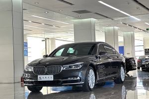 宝马7系 宝马 740Li xDrive 豪华型