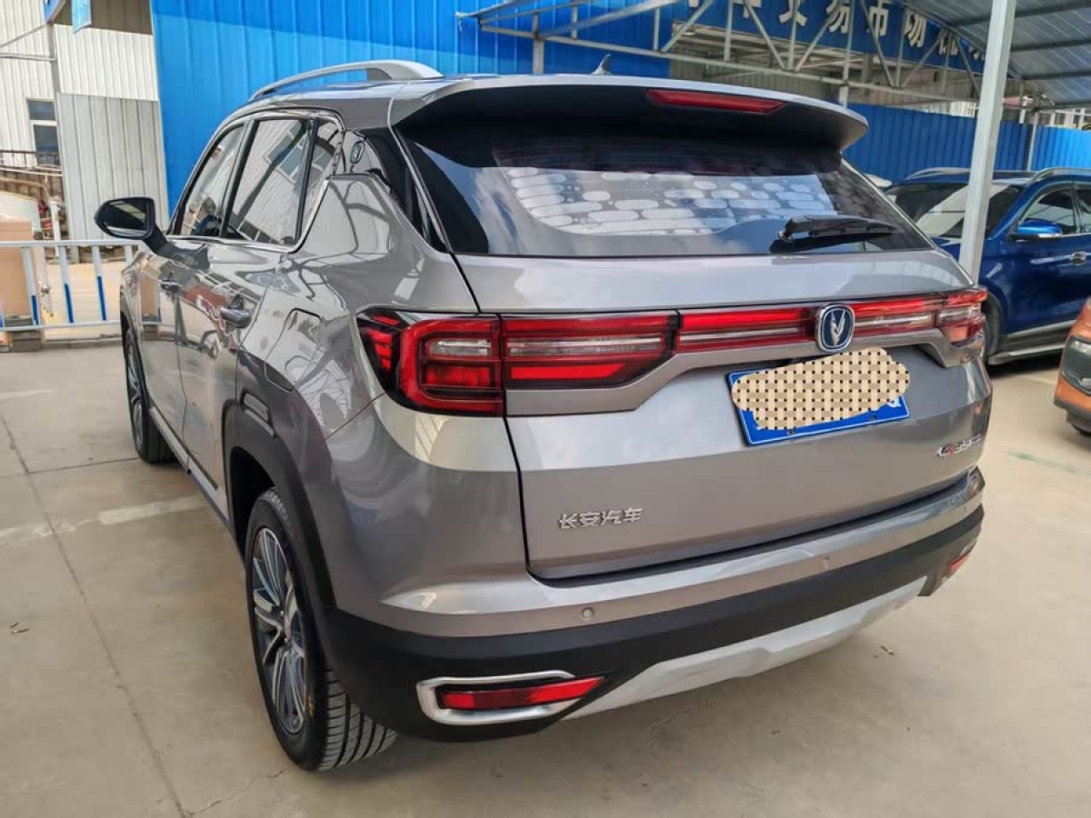 長安 CS35 PLUS  2018款 1.6L 手動(dòng)暢聯(lián)版圖片