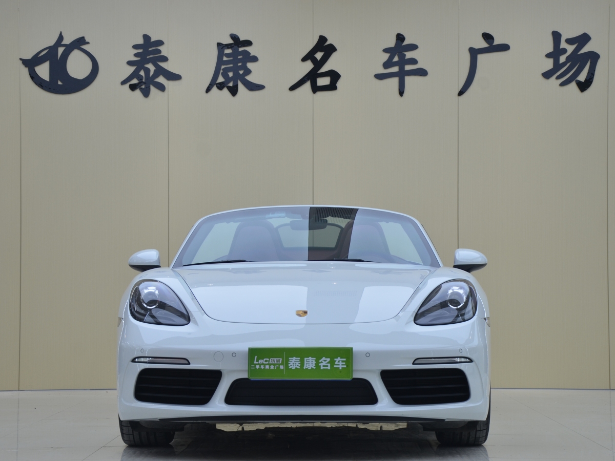 保时捷 718  2022款 Boxster 2.0T图片