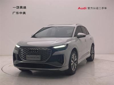 2023年2月 奧迪 奧迪Q4 e-tron 40 e-tron 創(chuàng)行版圖片