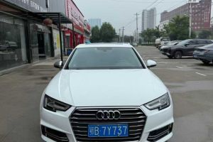 奧迪A4L 奧迪 