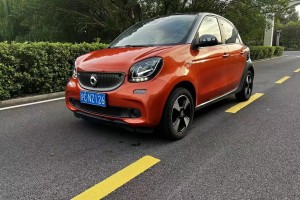 forfour smart 1.0L 52千瓦激情版