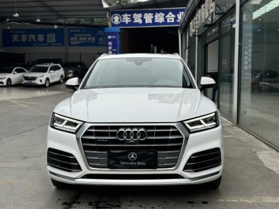 2020年1月 奧迪 奧迪Q5L 45 TFSI 尊享時尚型圖片