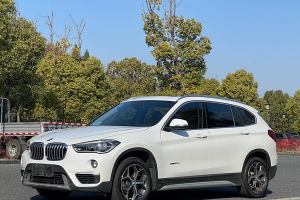 寶馬X1 寶馬 xDrive20Li 豪華型